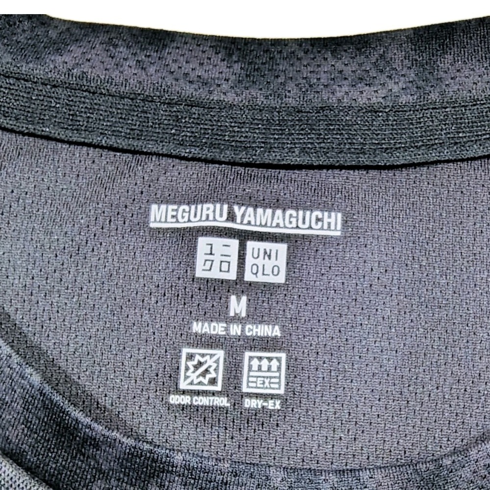 Uniqlo Dry-Ex Mens T-Shirt Medium Black Camo Meguru Yamaguchi Performance - Picture 3 of 8